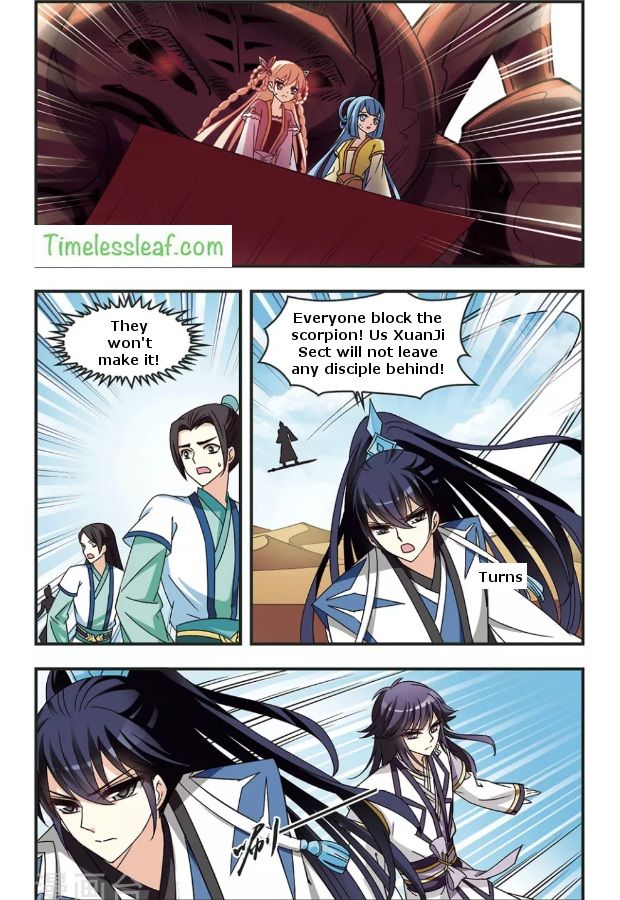 Page 2 of Chapter 83.3