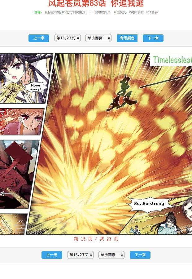 Page 3 of Chapter 83.3