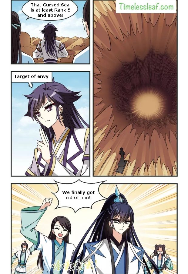 Page 4 of Chapter 83.3