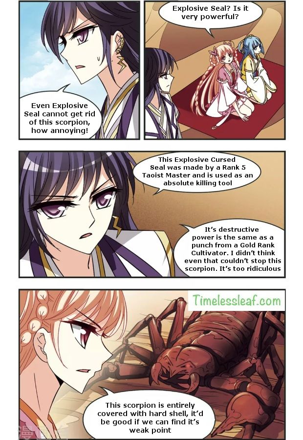 Page 6 of Chapter 83.3