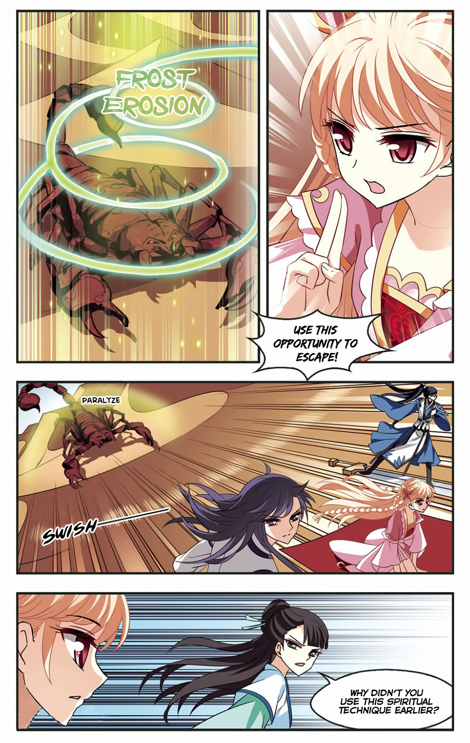 Page 5 of Chapter 83