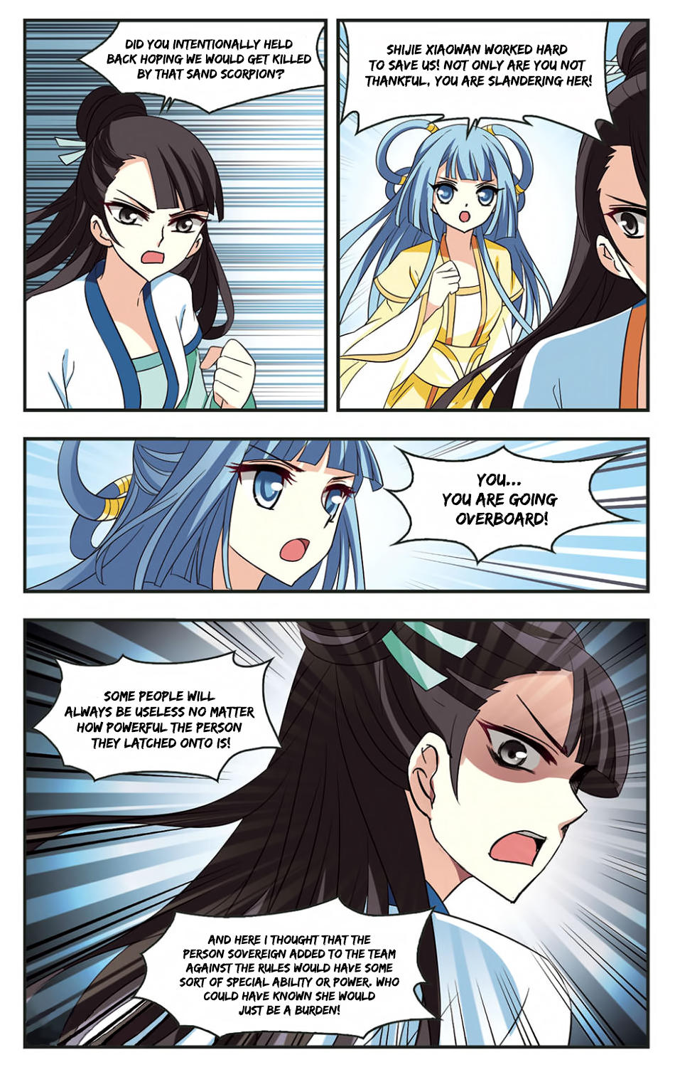 Page 6 of Chapter 83