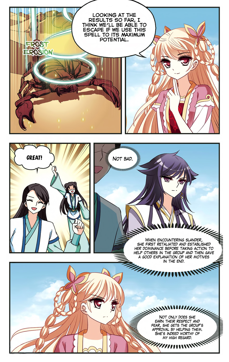 Page 9 of Chapter 83