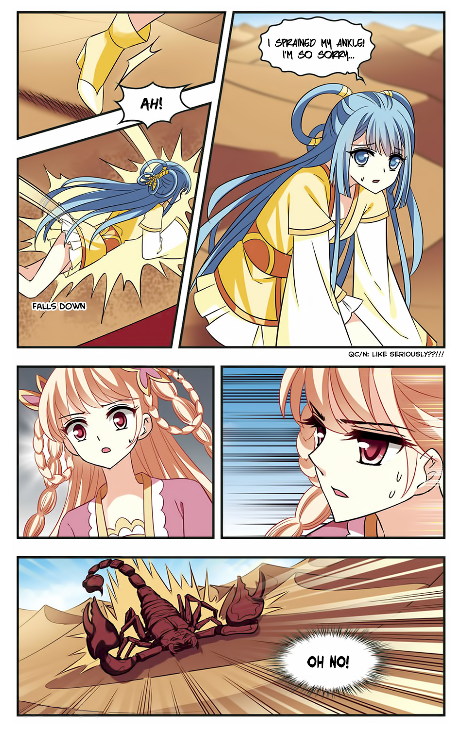 Page 12 of Chapter 83