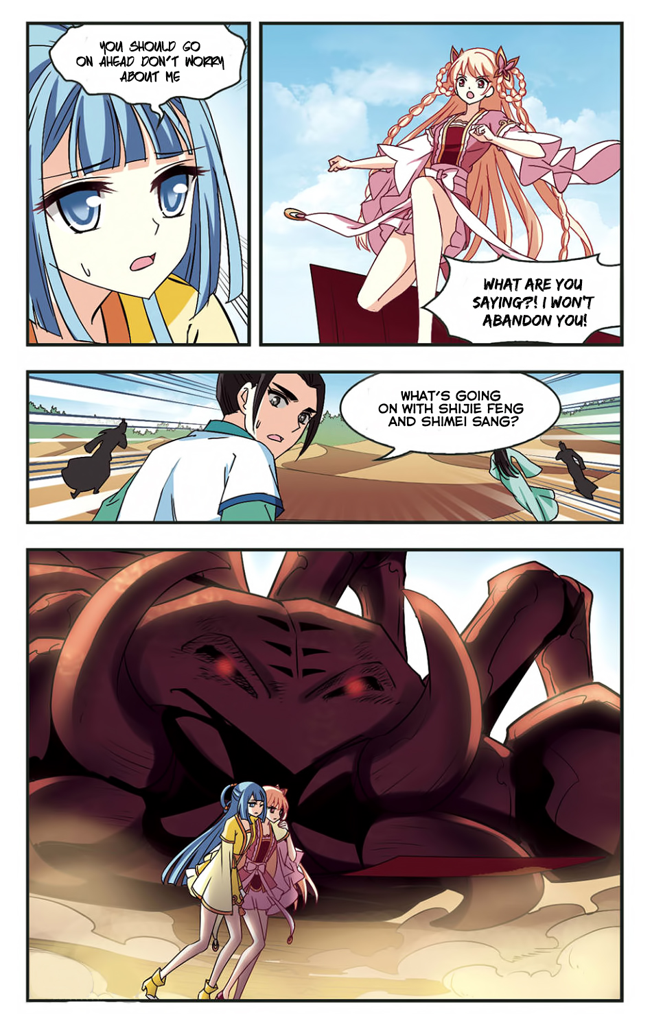 Page 14 of Chapter 83