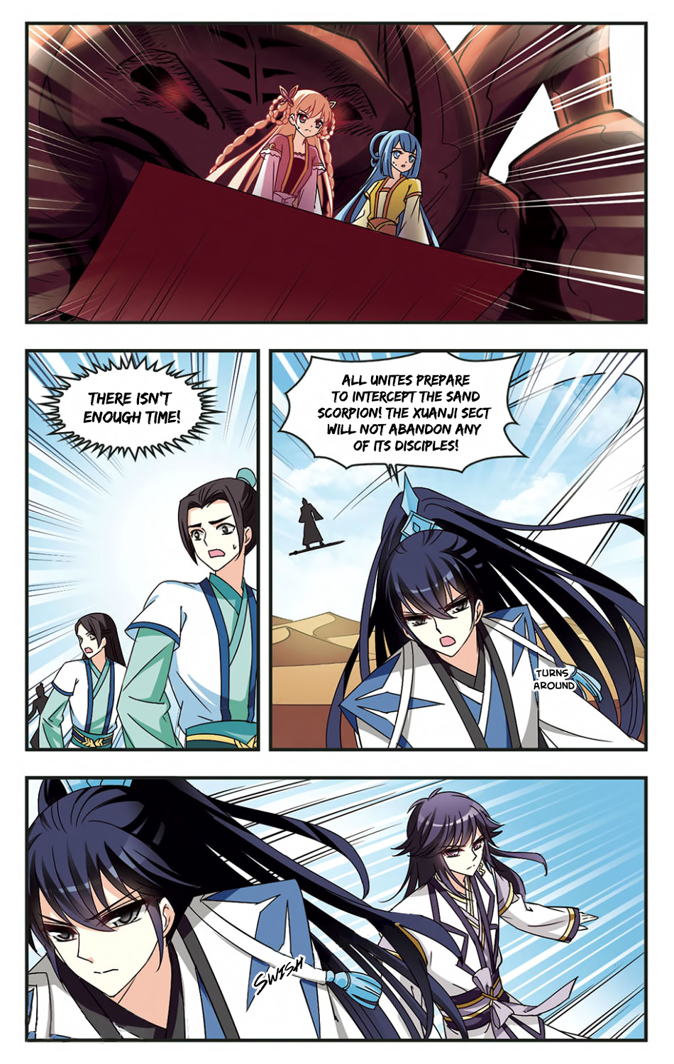 Page 15 of Chapter 83
