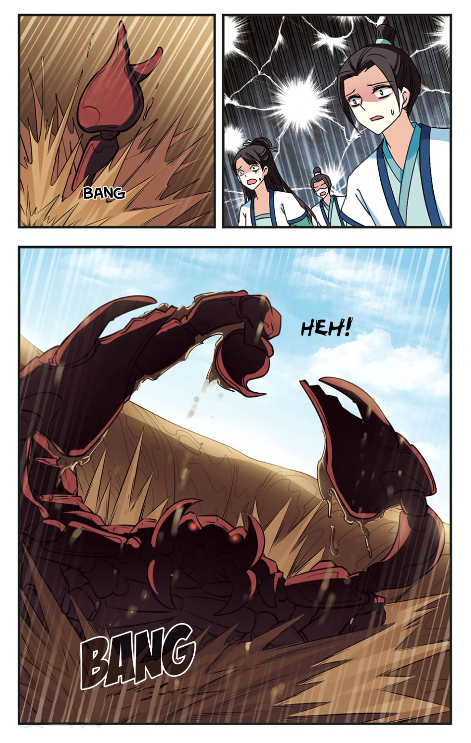 Page 18 of Chapter 83