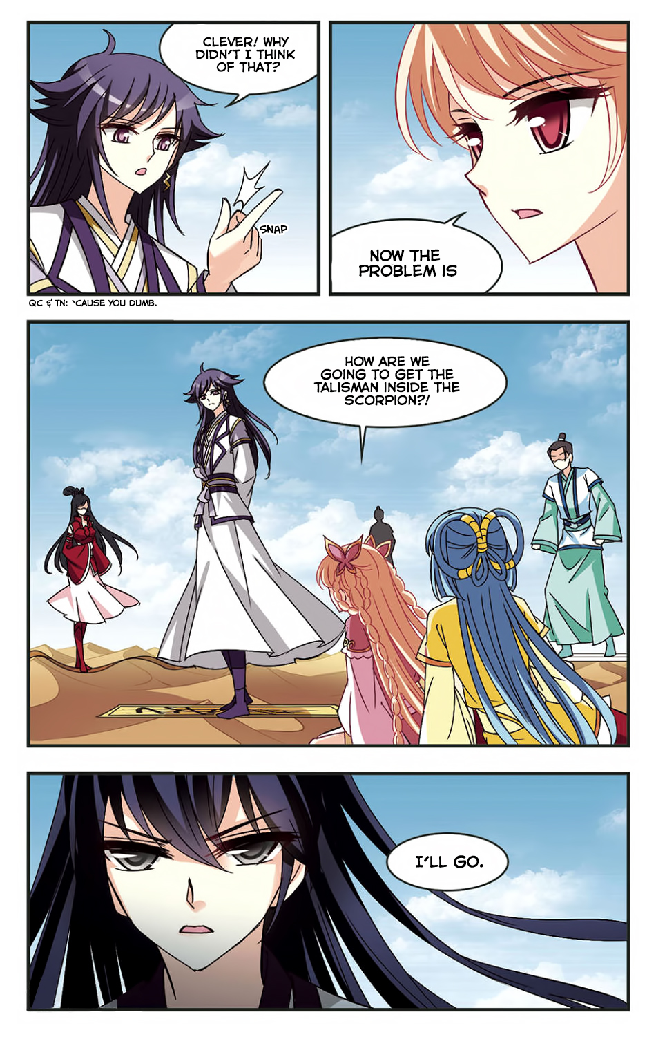 Page 22 of Chapter 83
