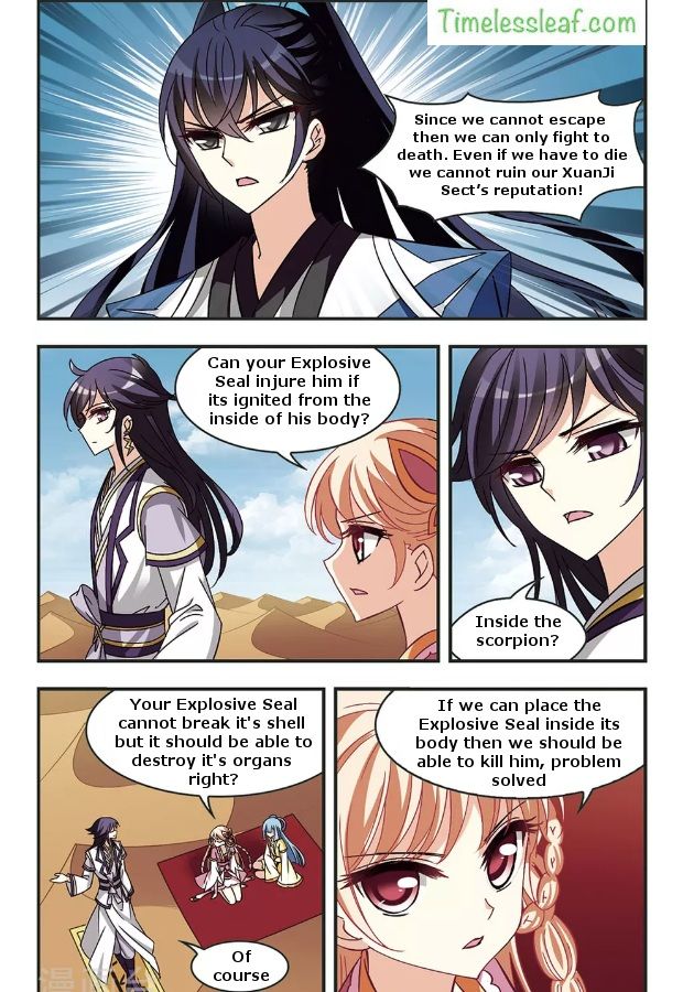 Page 2 of Chapter 83.4