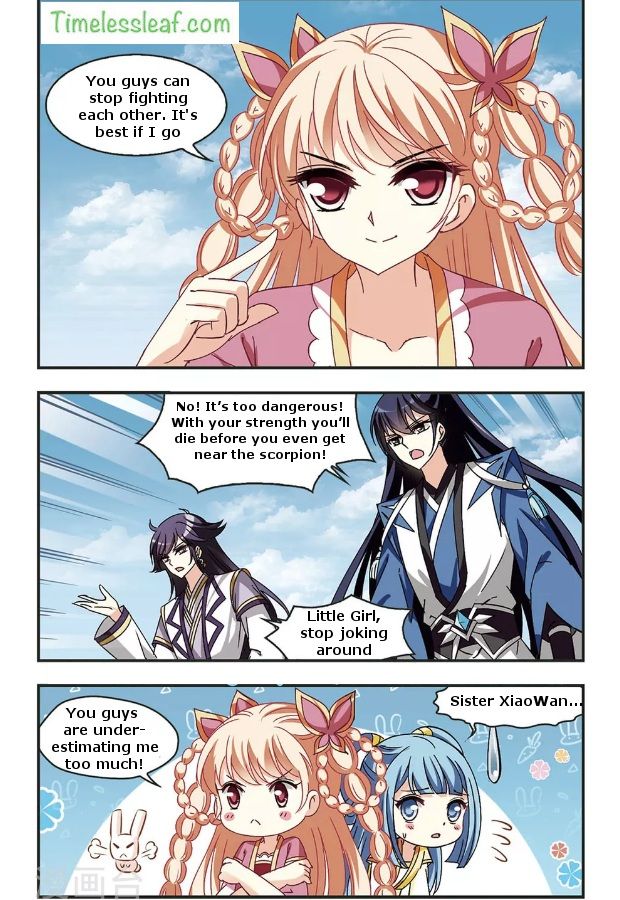 Page 5 of Chapter 83.4