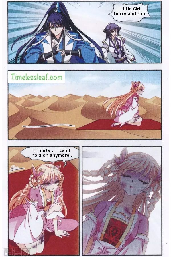 Page 6 of Chapter 84.3