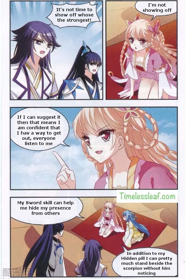 Page 2 of Chapter 84.1
