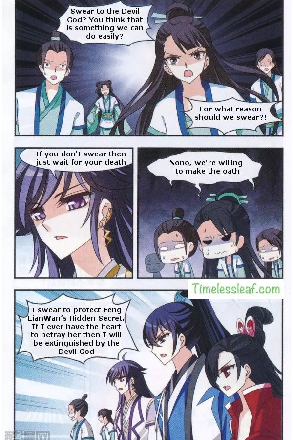 Page 6 of Chapter 84.1