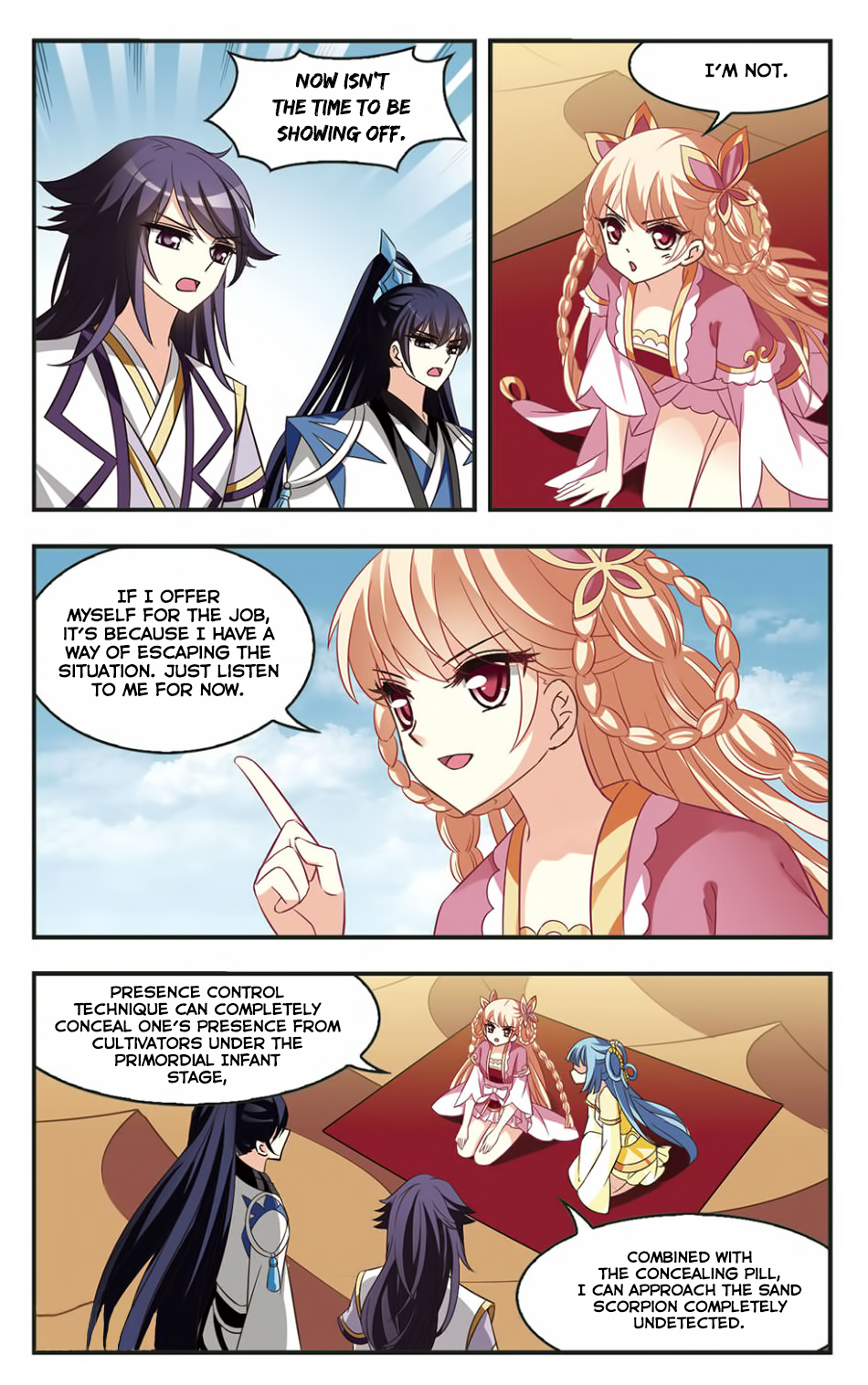 Page 3 of Chapter 84