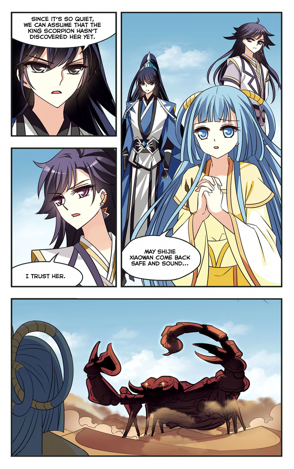 Page 10 of Chapter 84