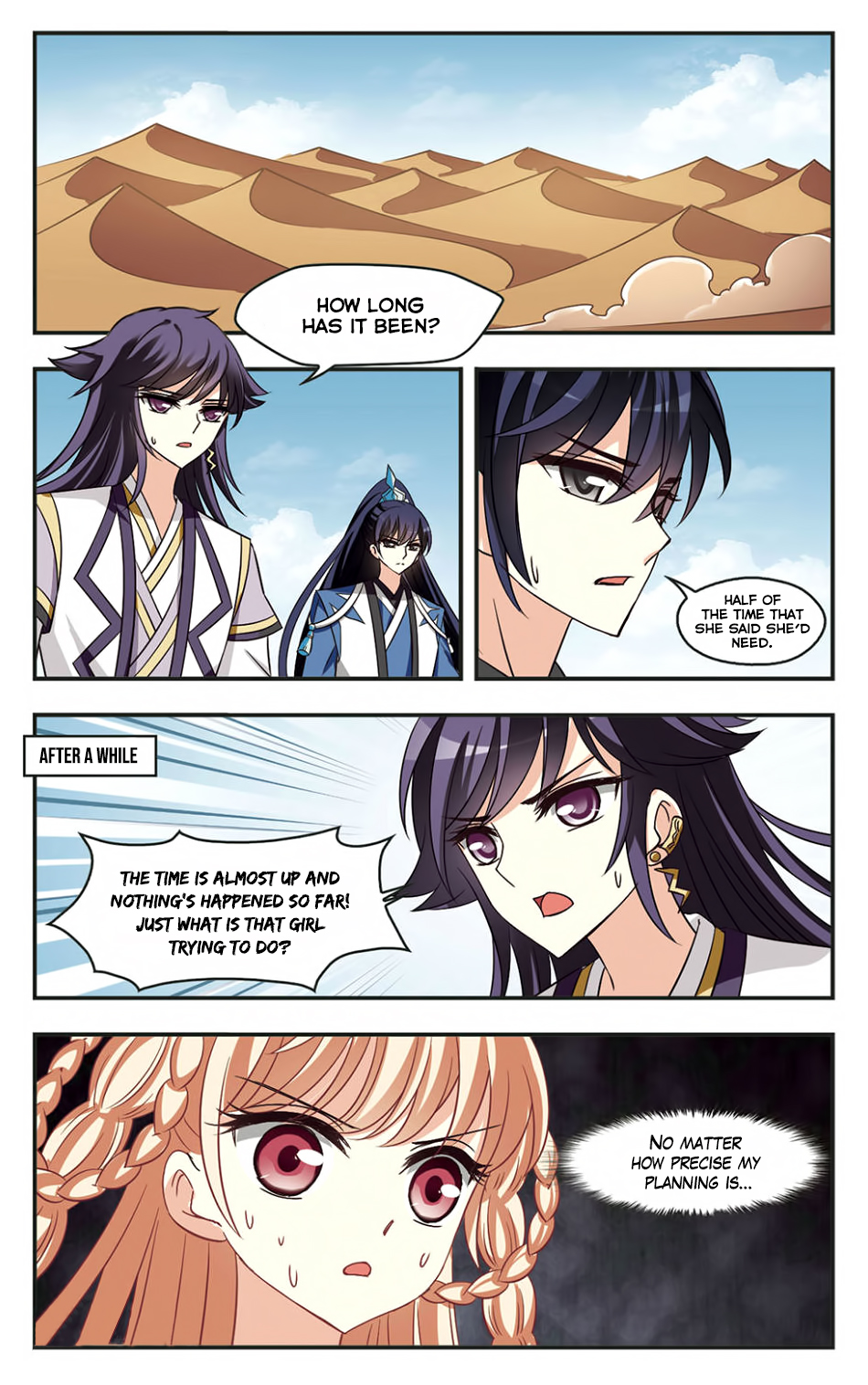Page 11 of Chapter 84