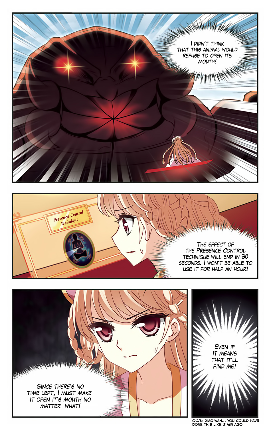 Page 12 of Chapter 84