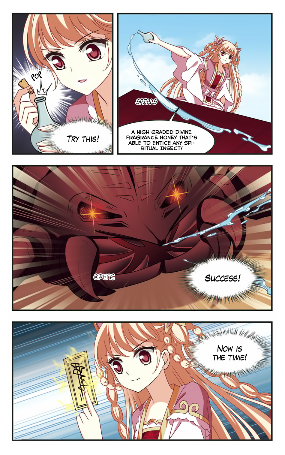 Page 13 of Chapter 84