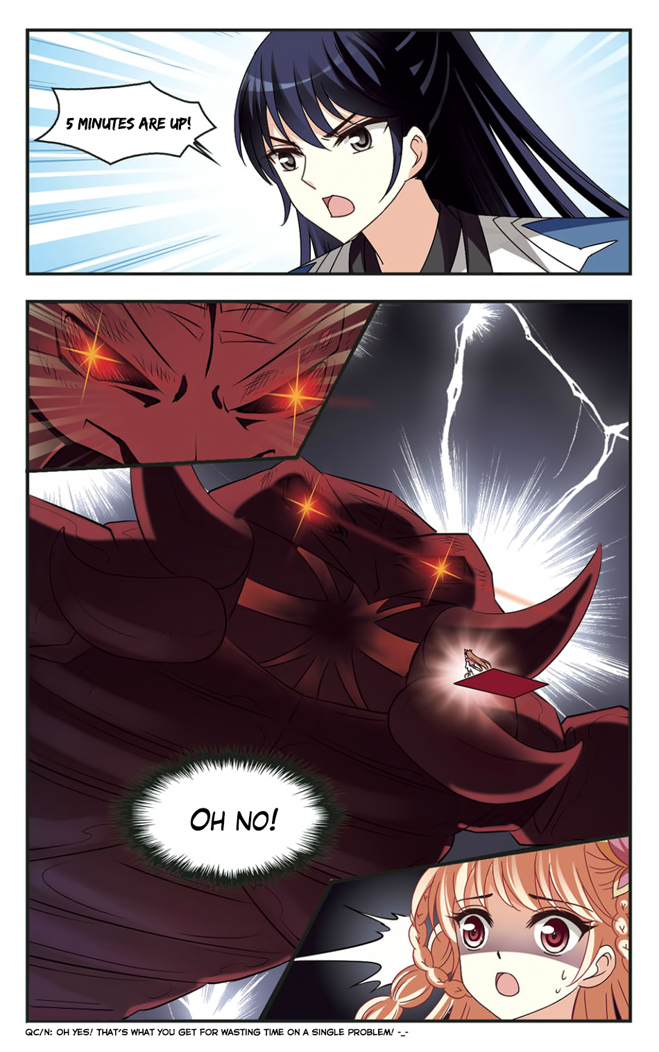 Page 14 of Chapter 84