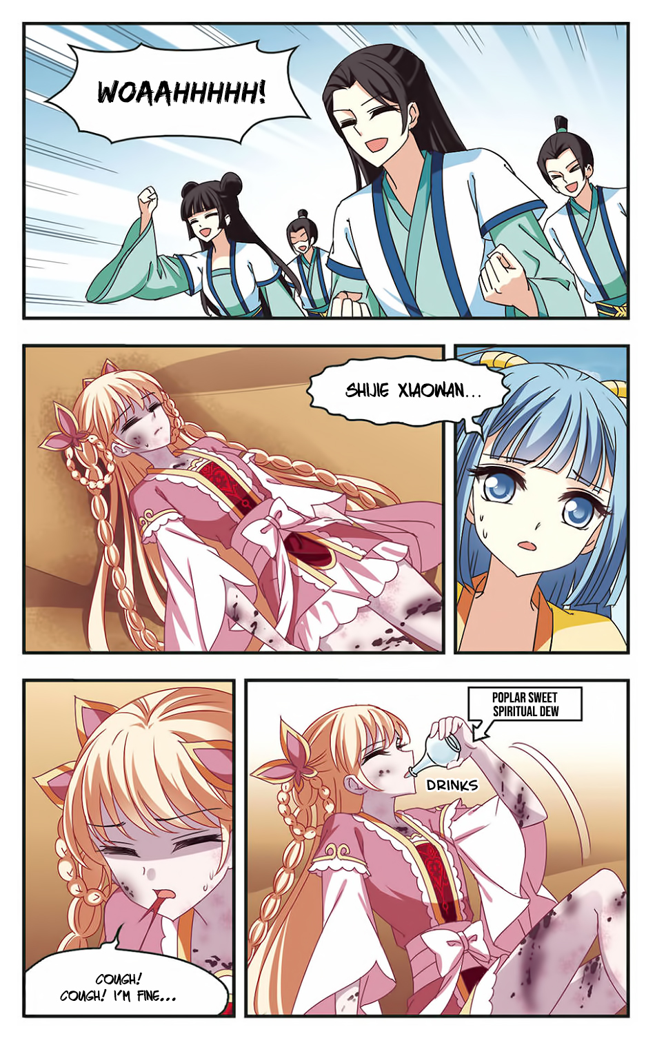 Page 22 of Chapter 84