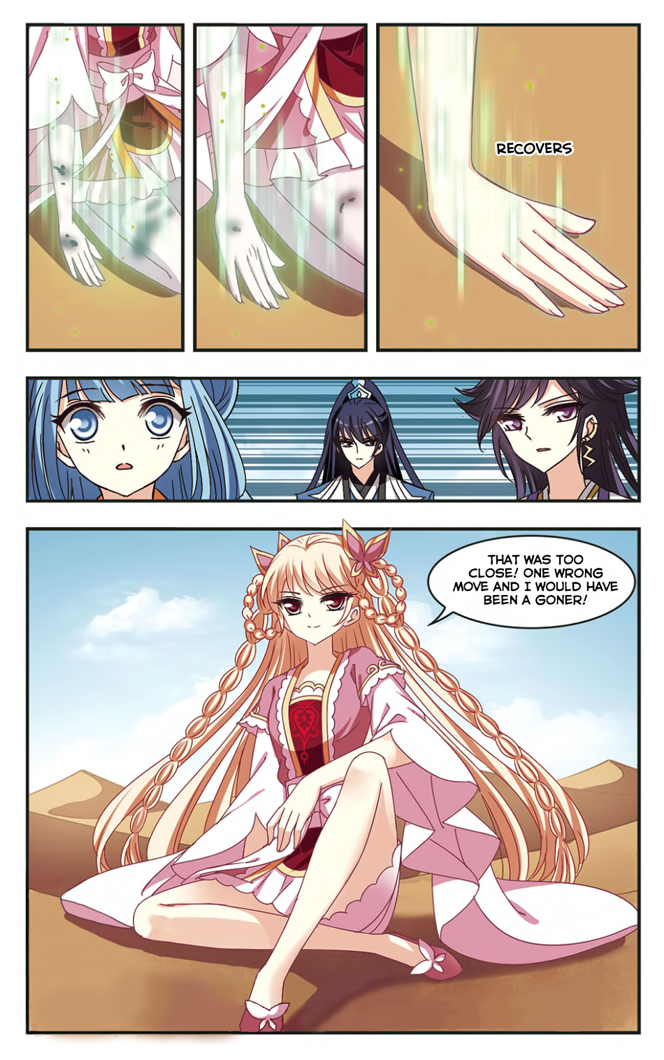 Page 23 of Chapter 84