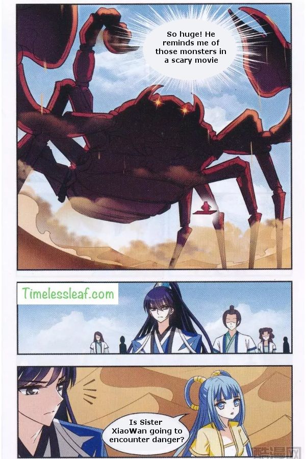Page 2 of Chapter 84.2