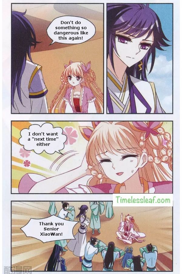 Page 5 of Chapter 84.4