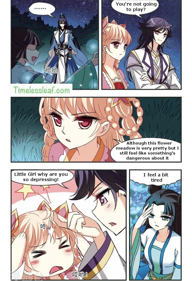 Page 2 of Chapter 85.5