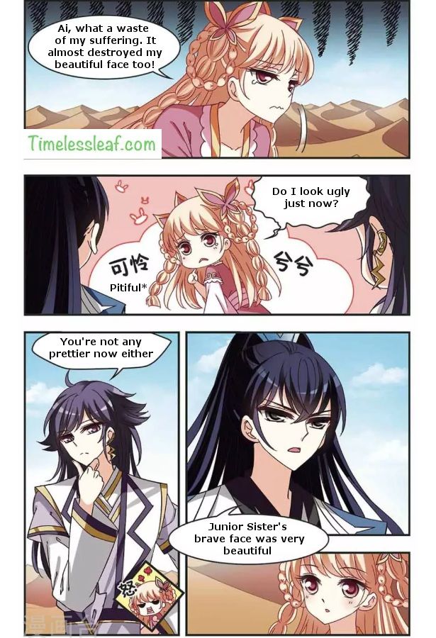 Page 3 of Chapter 85.1