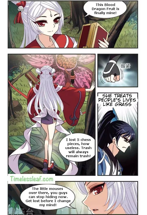 Page 2 of Chapter 85.3