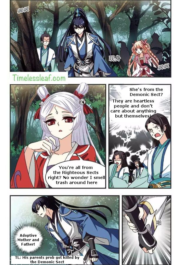 Page 3 of Chapter 85.3