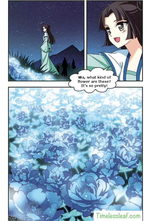 Page 4 of Chapter 85.4