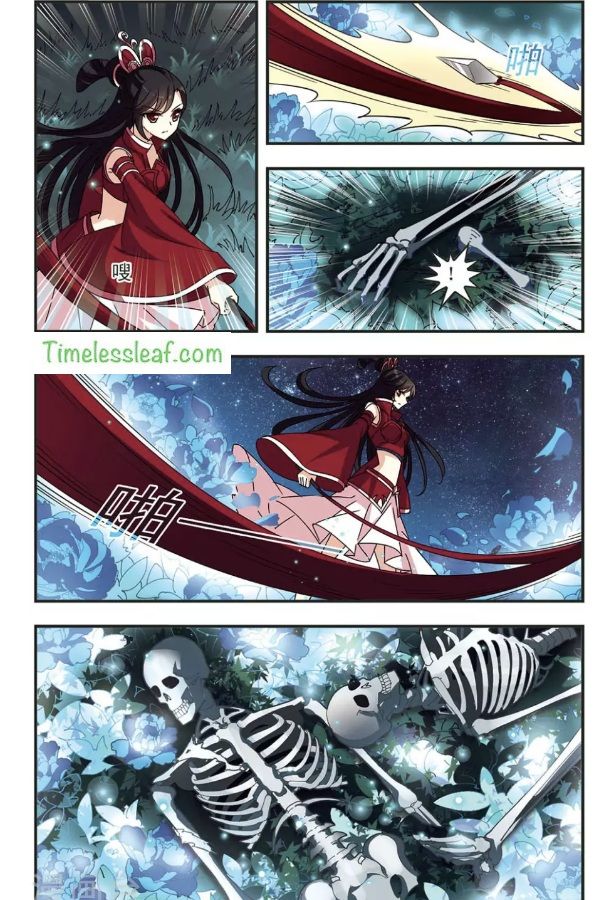 Page 2 of Chapter 85.6