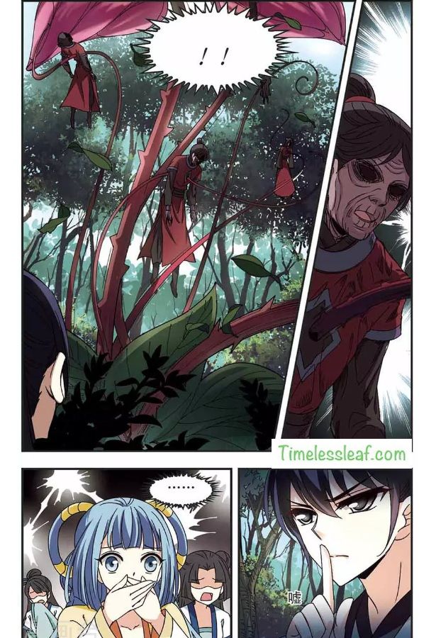 Page 1 of Chapter 85.2