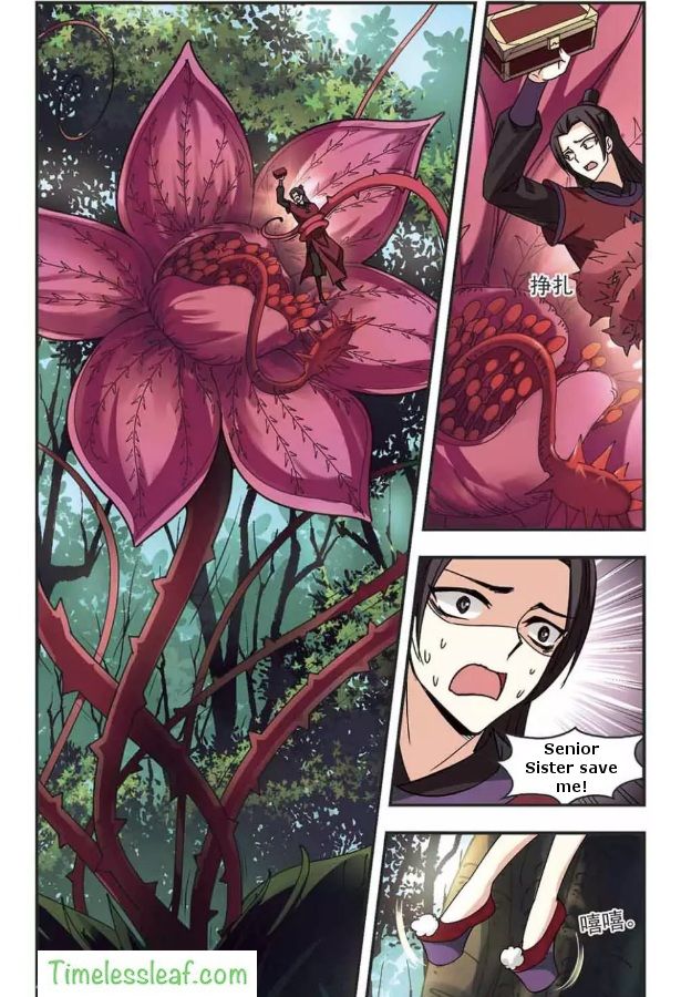 Page 2 of Chapter 85.2