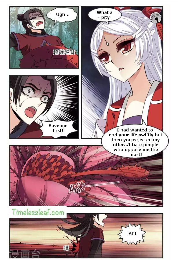 Page 4 of Chapter 85.2