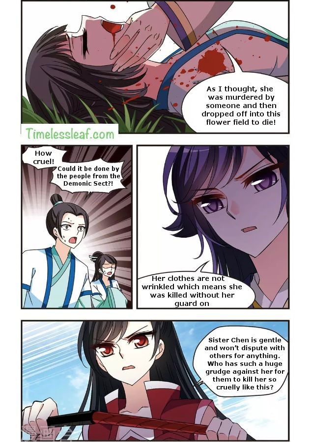 Page 2 of Chapter 86.3