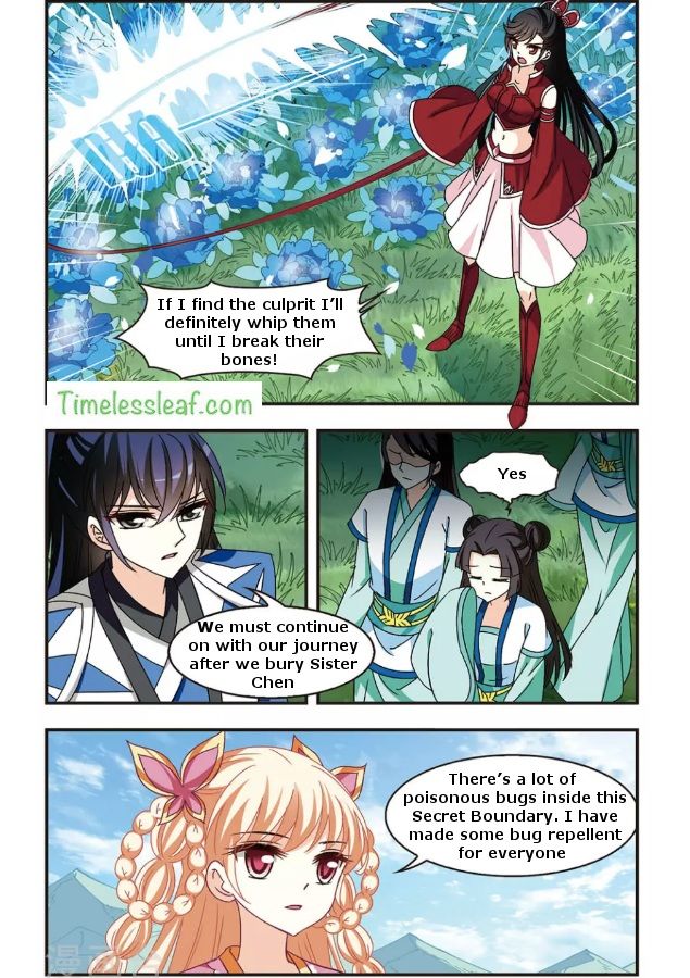 Page 3 of Chapter 86.3