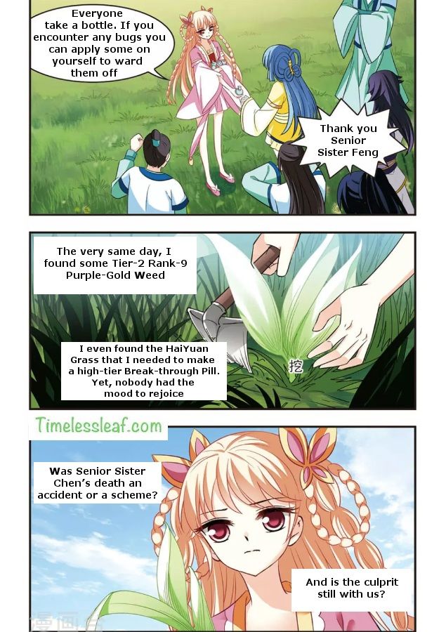Page 4 of Chapter 86.3