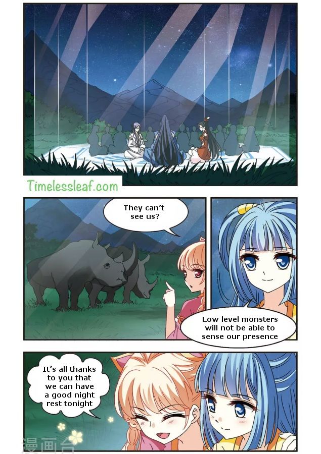 Page 1 of Chapter 86.2