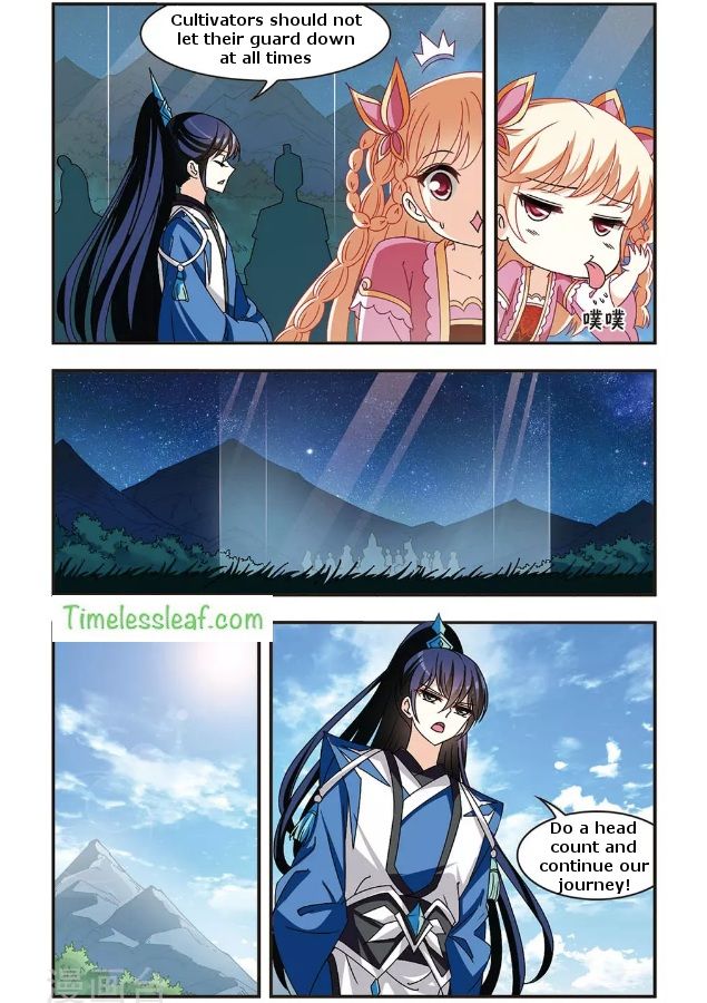 Page 2 of Chapter 86.2