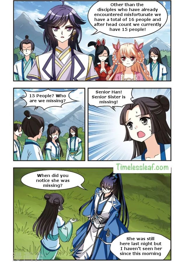 Page 3 of Chapter 86.2