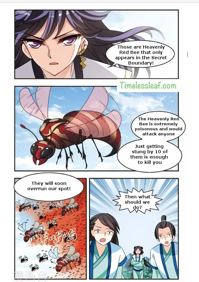 Page 1 of Chapter 86.6