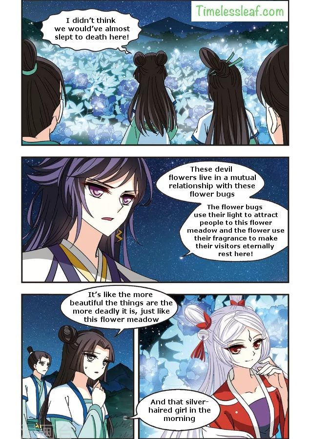 Page 3 of Chapter 86.1