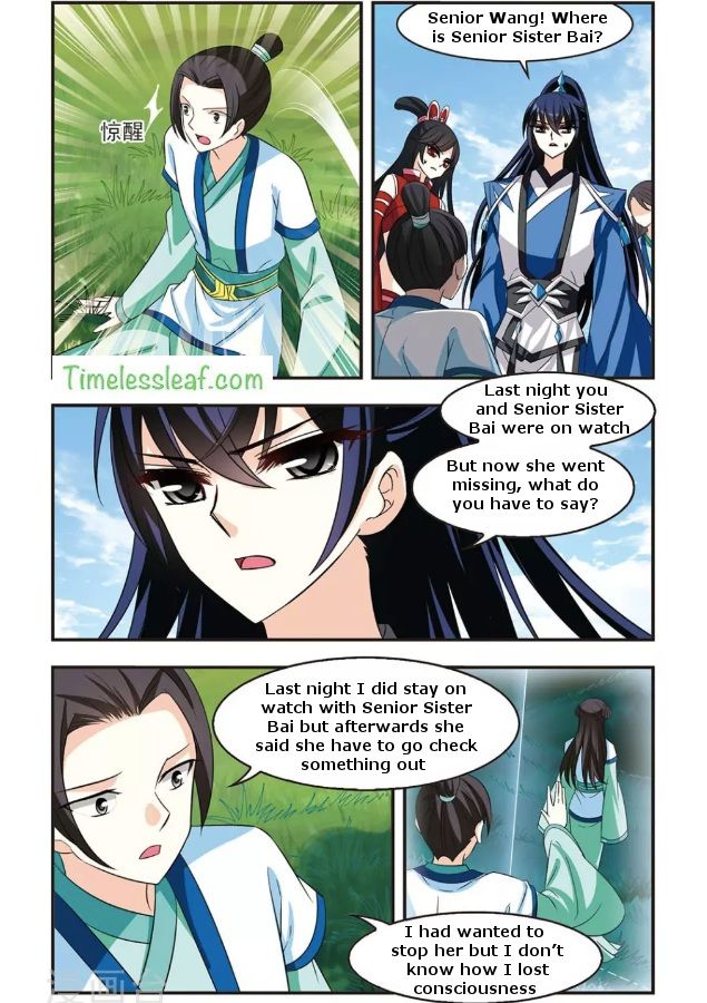Page 2 of Chapter 86.4