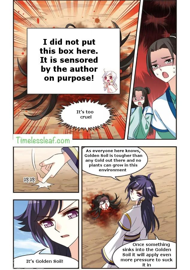 Page 1 of Chapter 86.5