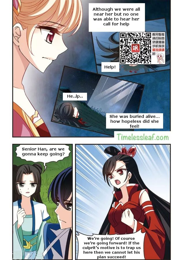 Page 3 of Chapter 86.5