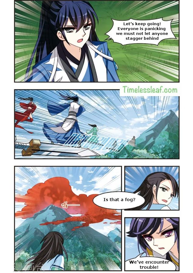 Page 4 of Chapter 86.5