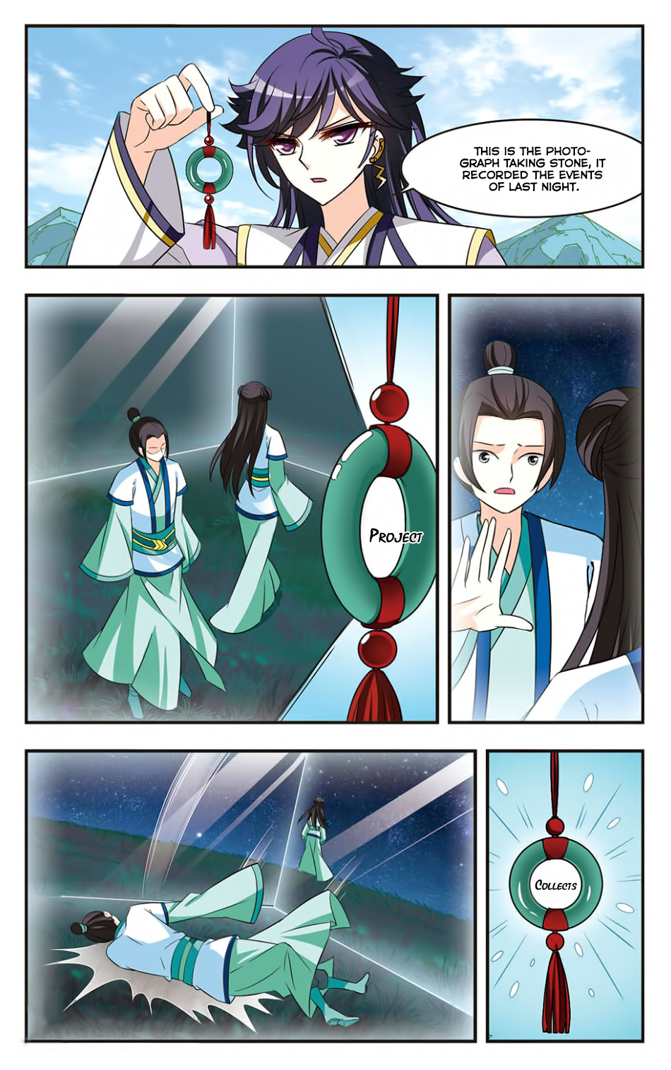 Page 16 of Chapter 86