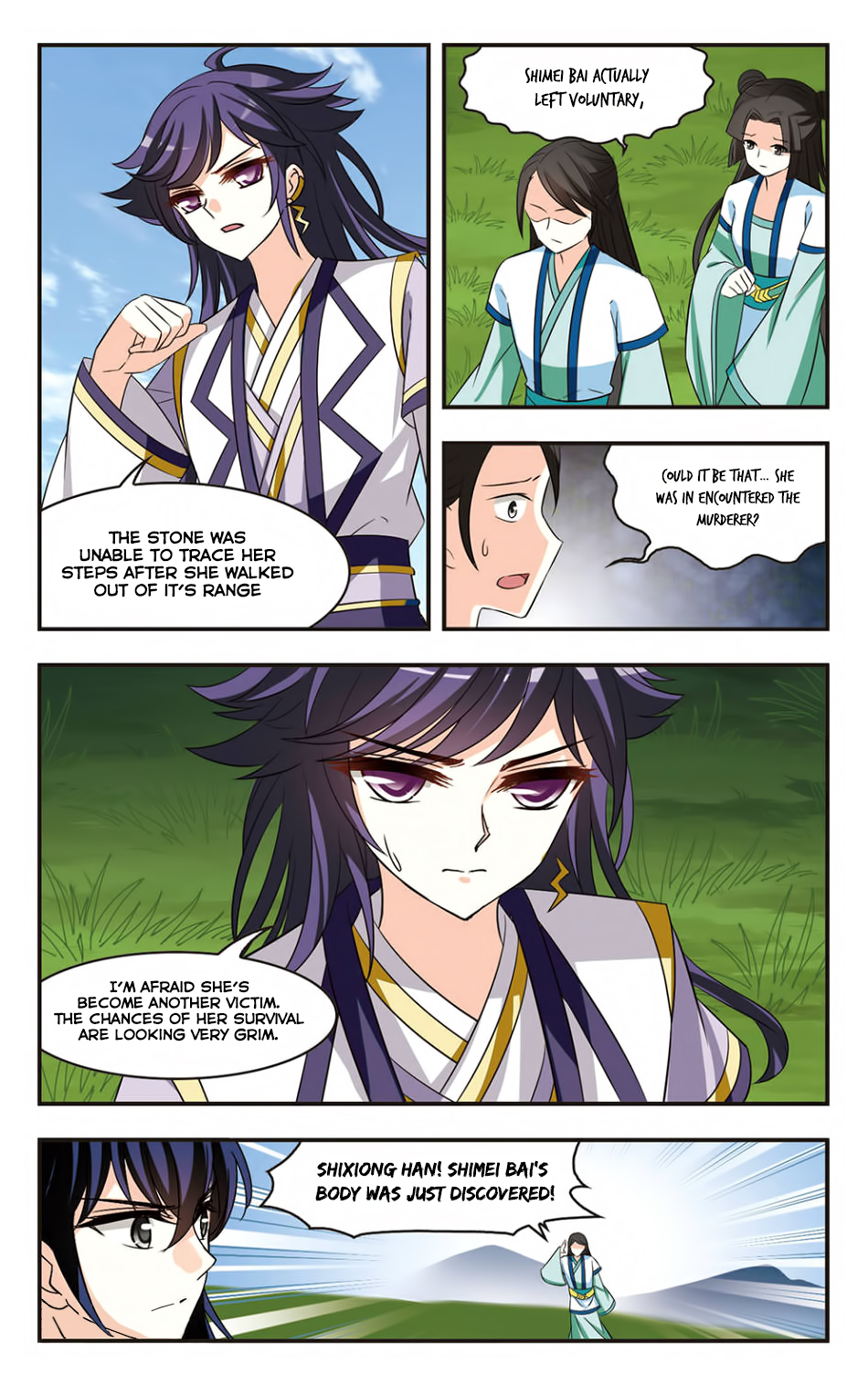 Page 17 of Chapter 86